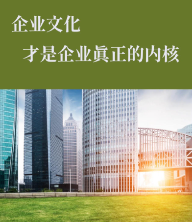 兰州防水涂料批发市场常见问题及配套方案推荐
